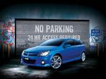 HSV VXR 2006 года